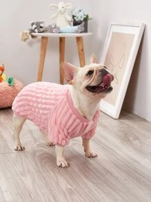 1入組狗狗素色運動衫