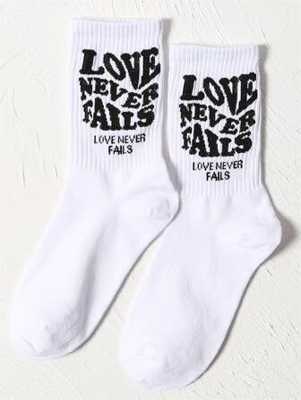 秋季字母图案中筒袜