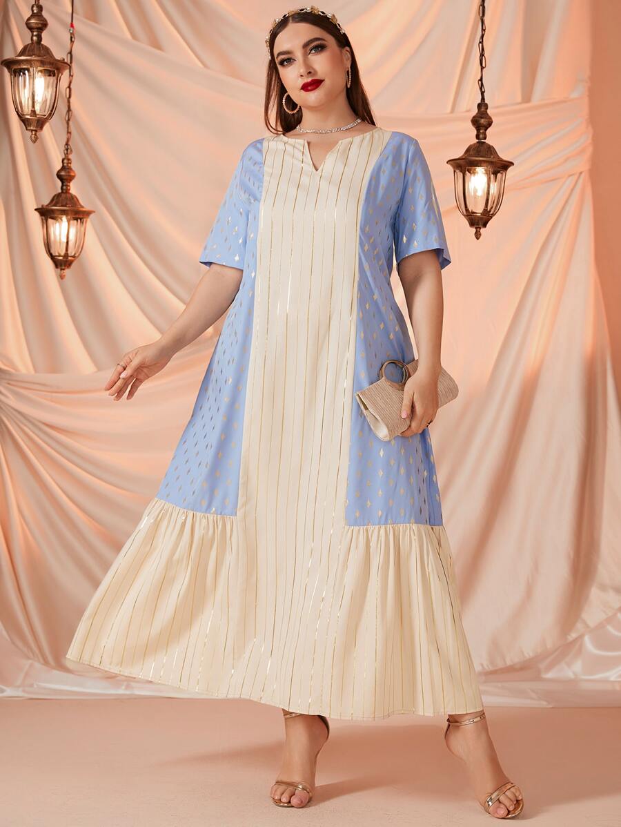 Al Najma Vestido de rayas doradas & con estampado geométrico - Multicolor - Ver 1