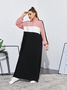 Seusyu Plus O-ring Zipper Colourblock Stripe Side Dress - Multicolor - View 4