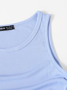 Solid Drawstring Side Tank Top - Baby Blue - View 3