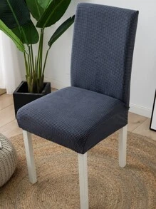 1pc Jacquard Fabric Chair Cover Universal Size Chair Covers Seat Slipcovers For Dining Room Home Decor - Dark Grey - View 1