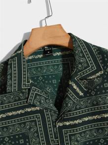 GENTILAND 男士佩斯利印花翻領襯衫