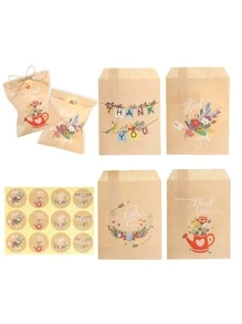 24入組卡通圖案禮品包裝袋和貼紙套裝 - 卡其色 - 查看 2