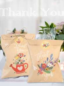 24入組卡通圖案禮品包裝袋和貼紙套裝 - 卡其色 - 查看 5