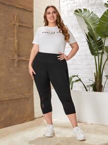 SHEIN LUNE Plus Mesh Panel Phone Pocket Leggings - Black - View 4