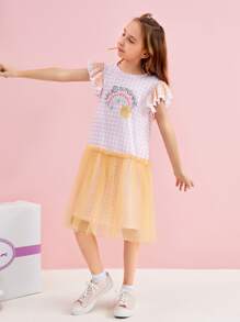 Dear JoJo 女孩雙色格子網紗拼接娃娃裙 - 彩色 - 查看 4