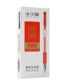 Bộ bút gel 12 chiếc - Đỏ - Xem 3