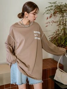 DAZY Slogan Graphic Drop Shoulder Topstitching Tee - Mocha Brown - View 4