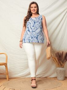 EMERY ROSE 大碼佩斯利印花背心上衣 - 彩色 - 查看 3