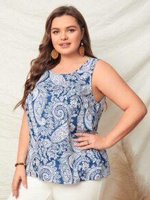 EMERY ROSE 大碼佩斯利印花背心上衣 - 彩色 - 查看 5