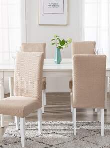 1入組提花素色椅套彈力氨綸沙發套椅子座套適用於餐廳廚房婚宴酒店 - 米色 - 查看 1
