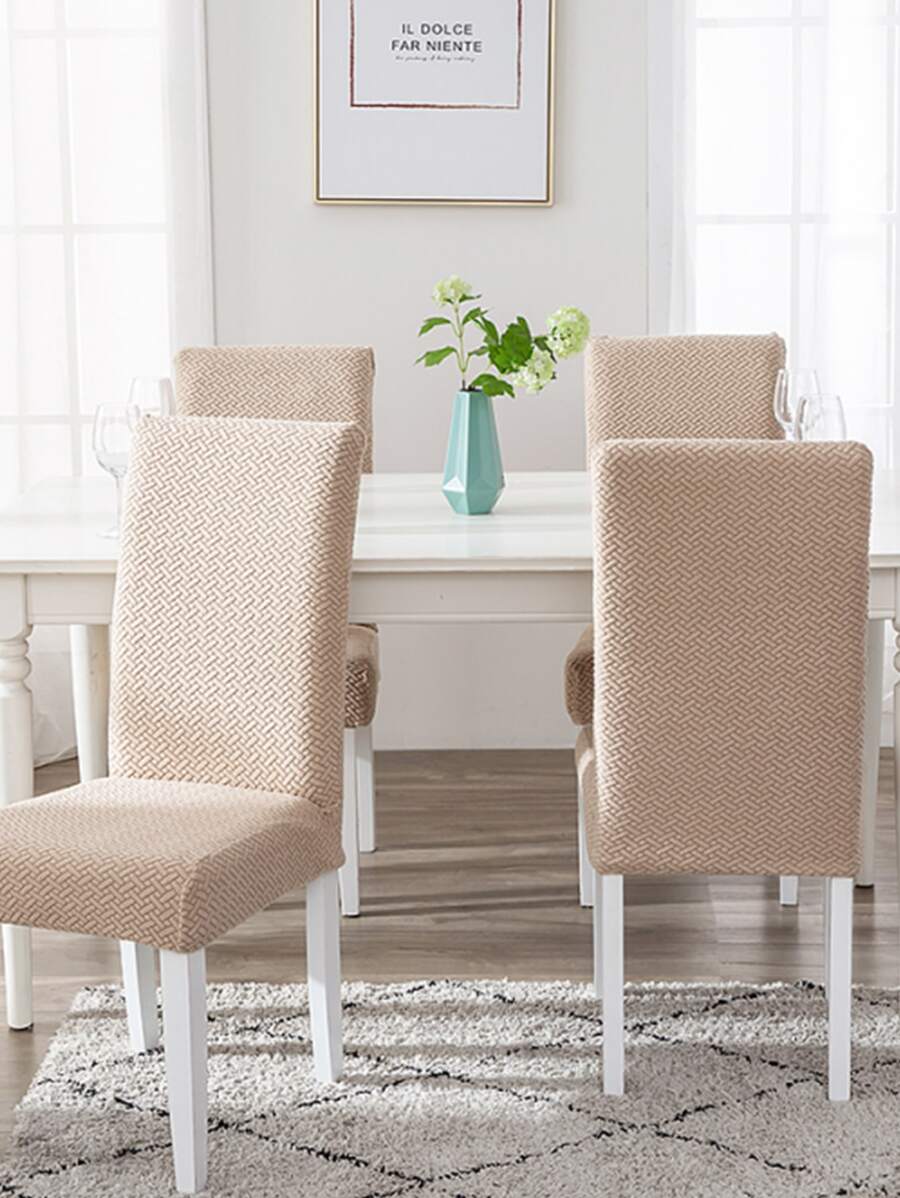 1入組提花素色椅套彈力氨綸沙發套椅子座套適用於餐廳廚房婚宴酒店 - 米色 - 查看 1