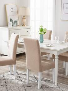 1入組提花素色椅套彈力氨綸沙發套椅子座套適用於餐廳廚房婚宴酒店 - 米色 - 查看 2