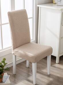 1入組提花素色椅套彈力氨綸沙發套椅子座套適用於餐廳廚房婚宴酒店 - 米色 - 查看 3