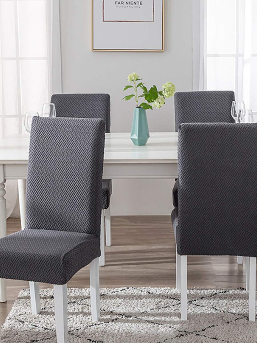 1入組提花素色椅套彈力滌綸沙發套適用於餐廳廚房婚禮宴會酒店 - 深灰色 - 查看 1
