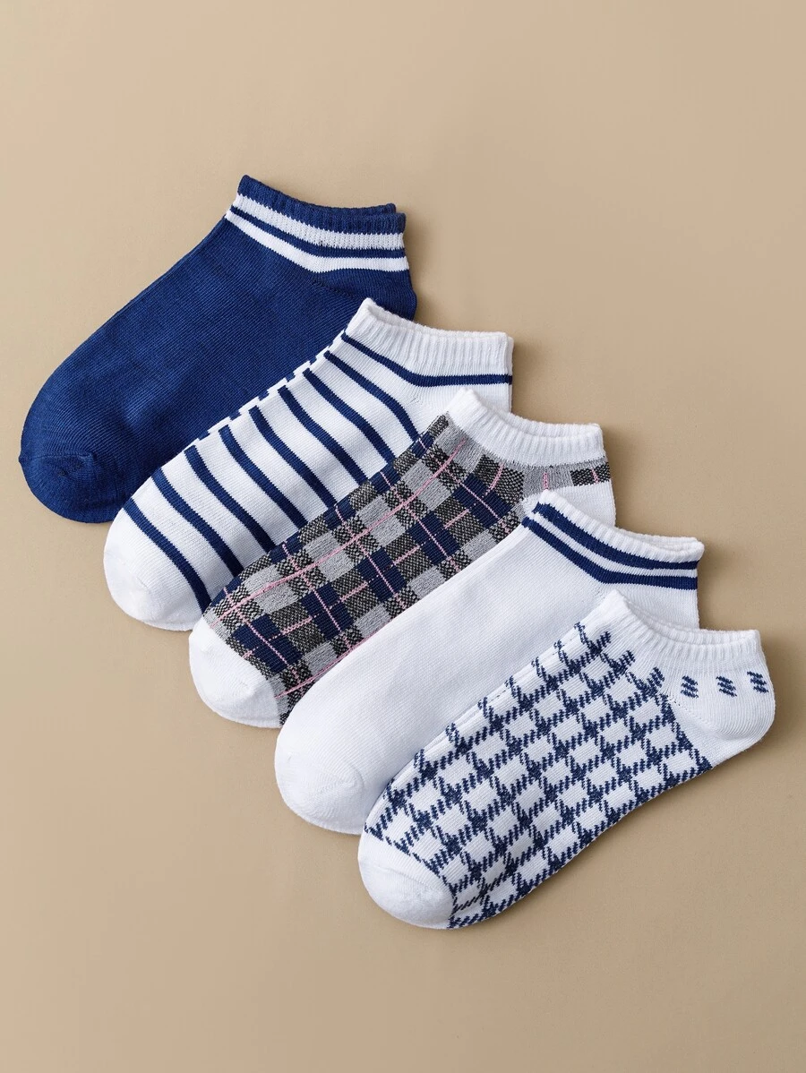 5雙條紋印花短襪 - 彩色 - 查看 1