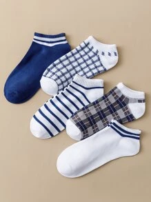 5雙條紋印花短襪 - 彩色 - 查看 2