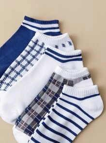 5雙條紋印花短襪 - 彩色 - 查看 3