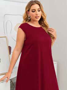 EMERY ROSE 大碼素色超長背心連衣裙 - 酒紅色 - 查看 3