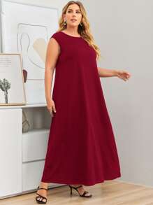EMERY ROSE 大碼素色超長背心連衣裙 - 酒紅色 - 查看 4