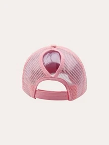 Gorra de béisbol de malla en contraste - Rosa - Ver 3