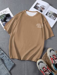 Manfinity Tops Nam Thú vật Lá thư Giải trí - Màu Khaki - Xem 2