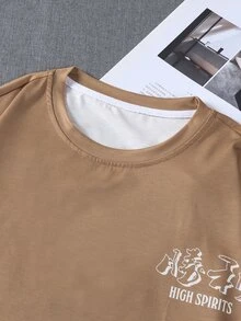 Manfinity Tops Nam Thú vật Lá thư Giải trí - Màu Khaki - Xem 3