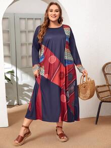 Mulvari 大碼撞色幾何印花T恤連衣裙 - 彩色 - 查看 3