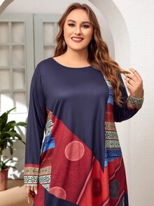 Mulvari 大碼撞色幾何印花T恤連衣裙 - 彩色 - 查看 4