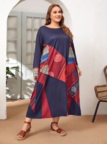 Mulvari 大碼撞色幾何印花T恤連衣裙 - 彩色 - 查看 5