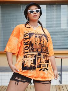 SHEIN EZwear Camiseta de tie dye & con estampado de slogan - Multicolor - Ver 5