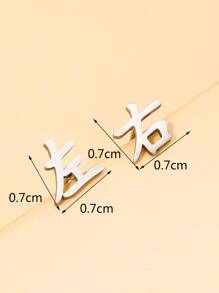 RINTOLER Hoa tai đinh hình chữ Hán - Bạc - Xem 3