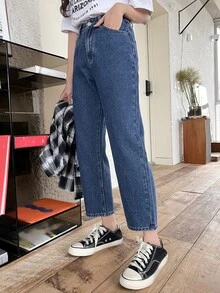 DAZY 高腰蘿蔔牛仔褲 - 中等水洗藍 - 查看 5