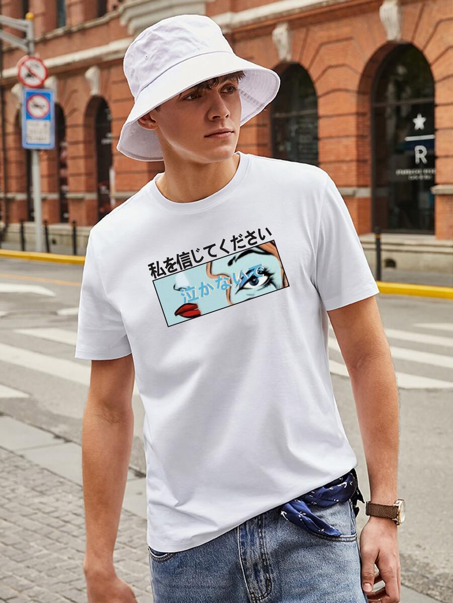 Camiseta con estampado de figura y japonés - Blanco - Ver 1