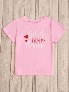 Tops con gái lớn Tim Lá thư Giải trí - Màu Hồng baby - Xem 5