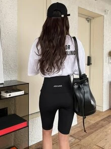 DAZY Quần tất nữ Lá thư Thể thao - màu đen - Xem 7