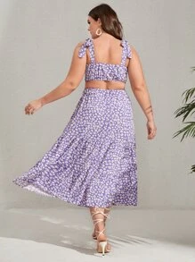 SHEIN Unity 大碼小碎花肩上打結吊帶上衣和荷葉邊半身裙