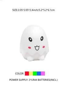 1pc Eggshell Shaped Night Light - Multicolor - View 5