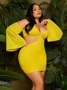 SHEIN SXY Plus Sweetheart Ruched Cut Out Waist Dress - Yellow - View 4