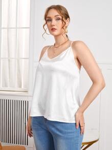SHEIN Unity Plus Jacquard Cami Top - White - View 4