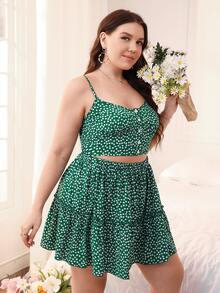 大碼碎花前紐扣吊帶上衣和荷葉邊半身裙 - 綠色 - 查看 5