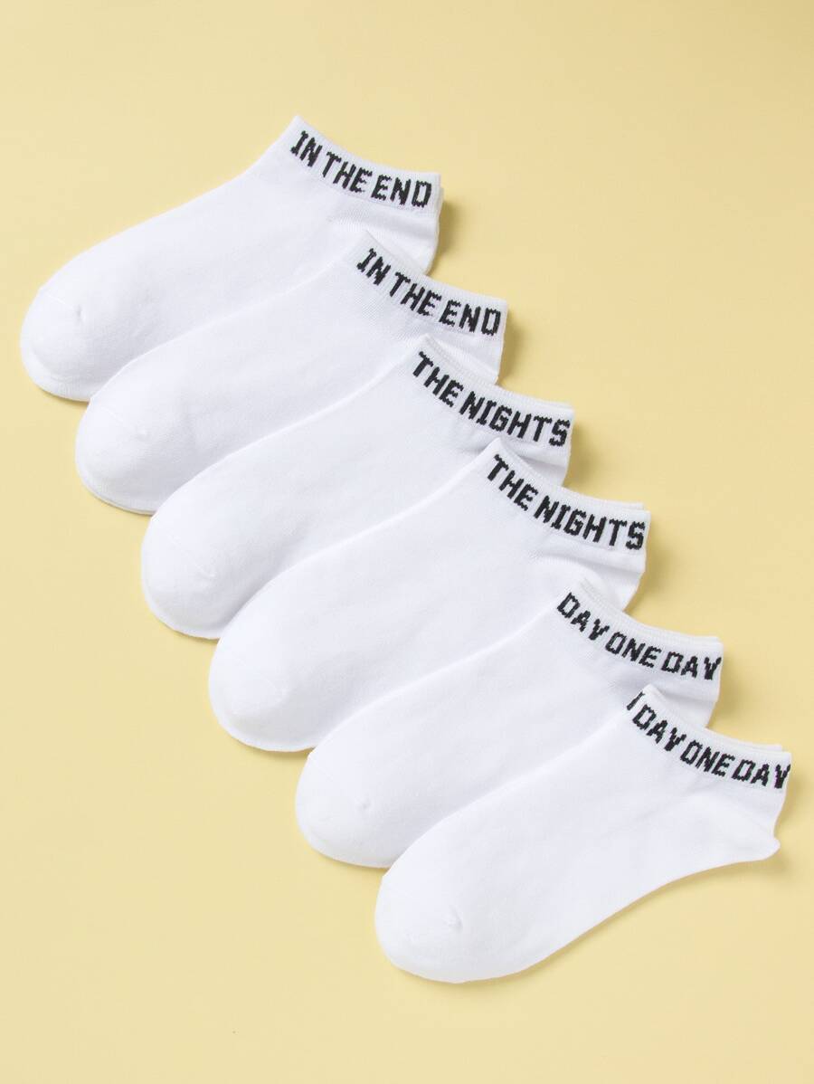 6雙字母圖案短襪 - 白色 - 查看 1
