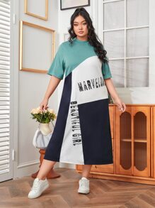 Mulvari Đầm Plus Size Khối Màu Lá thư Giải trí - Nhiều màu - Xem 1