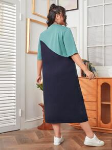 Mulvari Đầm Plus Size Khối Màu Lá thư Giải trí - Nhiều màu - Xem 2