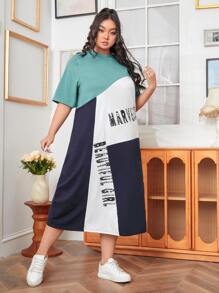 Mulvari Đầm Plus Size Khối Màu Lá thư Giải trí - Nhiều màu - Xem 3