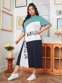 Mulvari Đầm Plus Size Khối Màu Lá thư Giải trí - Nhiều màu - Xem 4