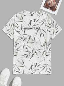Manfinity 男士標語和樹葉印花上衣 - 彩色 - 查看 1