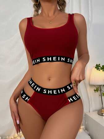 مجموعة لانجري صدرية وبنطلون داخلي بشريط الحرف الأول ، مجموعة الرياضة