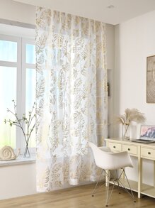 Rèm lá kim loại đơn - Vàng - Xem 2